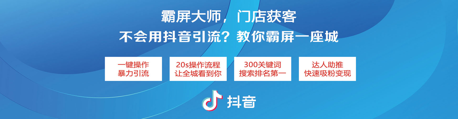 芦洲百度推广平台