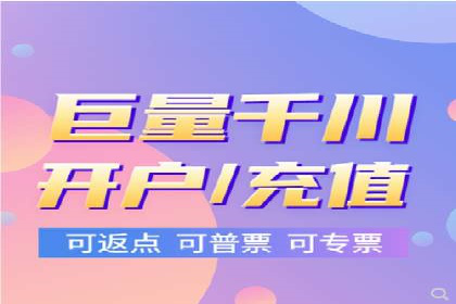 百度竞价关键词选择策略及成功案例分析