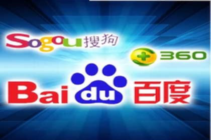某某sem广告公司案例分析：SEM在医疗行业的成功应用
