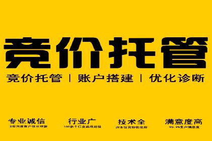 信息流营销案例：短视频营销的突破与创新